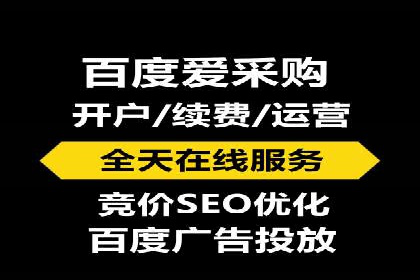竞价SEM广告在服装行业的成功投放策略